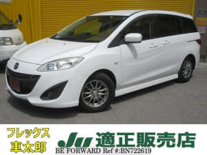 Used 2015 MAZDA PREMACY BN722619 for Sale