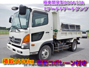 Used 2017 HINO RANGER BN723890 for Sale