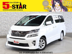 Used 2011 TOYOTA VELLFIRE BM440461 for Sale