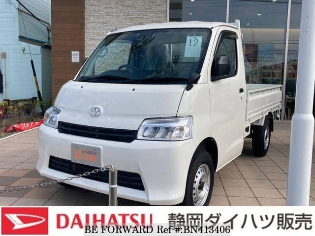 TOYOTA Townace Truck