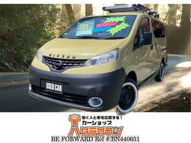 Used 2014 NISSAN VANETTE VAN 1.6VX DBF VM20 for Sale BN440651 BE