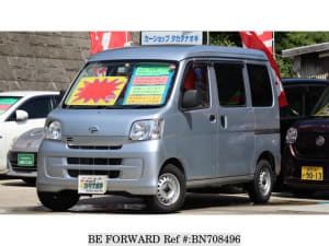 Used 2017 DAIHATSU HIJET CARGO BN708496 for Sale