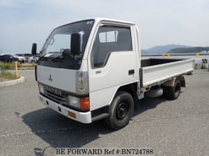 Used 1991 MITSUBISHI CANTER GUTS BN724788 for Sale