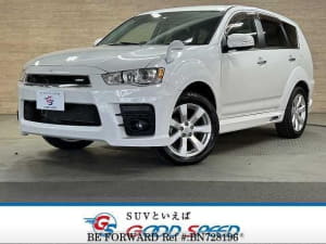 Used 2010 MITSUBISHI OUTLANDER BN728196 for Sale