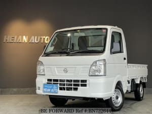 Used 2023 NISSAN CLIPPER TRUCK BN732644 for Sale