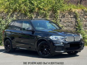 Used 2016 BMW X5 BN734322 for Sale