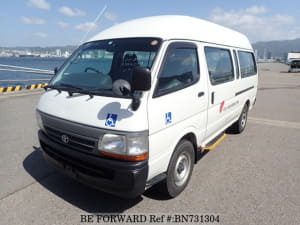 Used 2000 TOYOTA REGIUSACE COMMUTER BN731304 for Sale