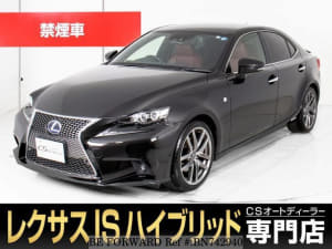 Used 2014 LEXUS IS BN742940 for Sale