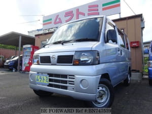 Used 2010 NISSAN CLIPPER VAN BN747539 for Sale