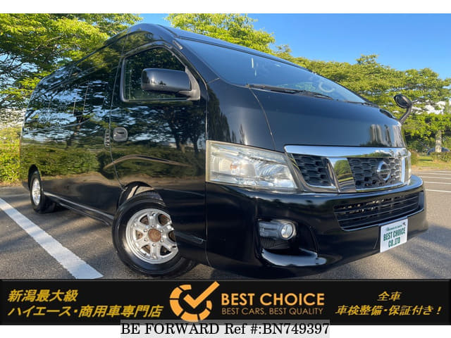 Toyota hotsell caravan van