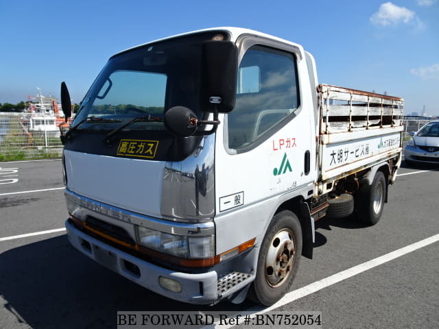 Used 1997 MITSUBISHI CANTER BN752054 for Sale
