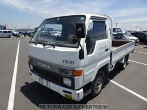 Used 1994 TOYOTA HIACE TRUCK BN752038 for Sale