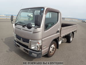 Used 2014 MITSUBISHI CANTER BN752093 for Sale