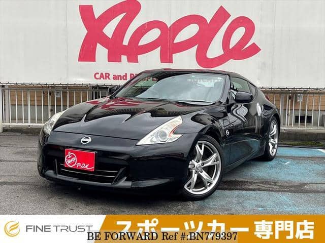 370z fairlady for sale