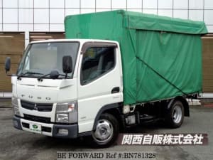 Used 2015 MITSUBISHI CANTER BN781328 for Sale