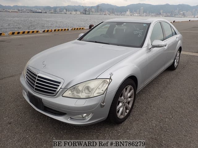 S350 mercedes 2007 price discount