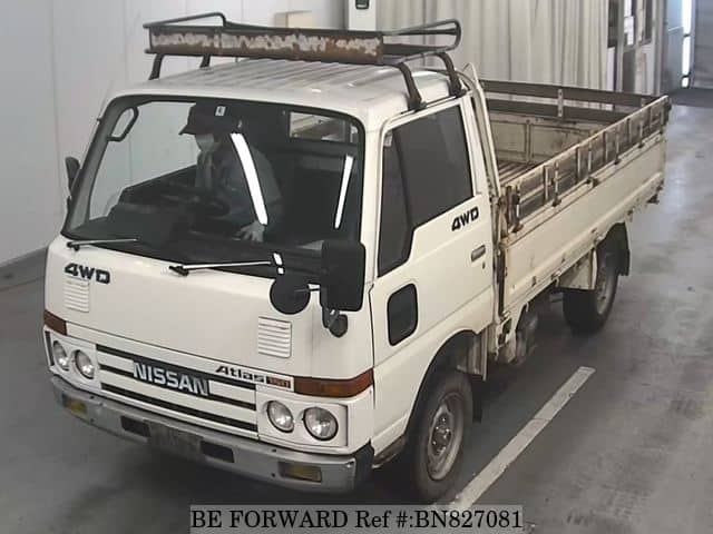 Nissan atlas amf22