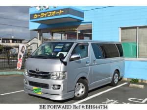 Used 2008 TOYOTA REGIUSACE VAN BH644734 for Sale