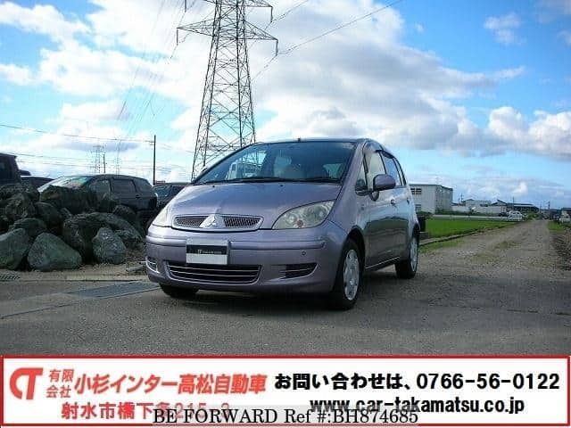 MITSUBISHI Colt