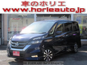 Used 2018 NISSAN SERENA BN424724 for Sale