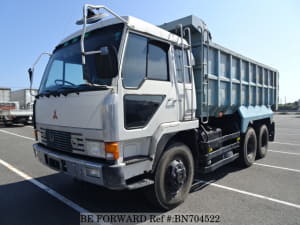 Used 1989 MITSUBISHI SUPER GREAT BN704522 for Sale