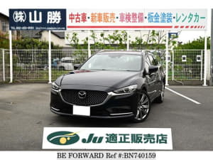 Used 2018 MAZDA ATENZA WAGON BN740159 for Sale