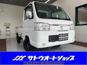 Used 2010 HONDA ACTY TRUCK BN760395 for Sale