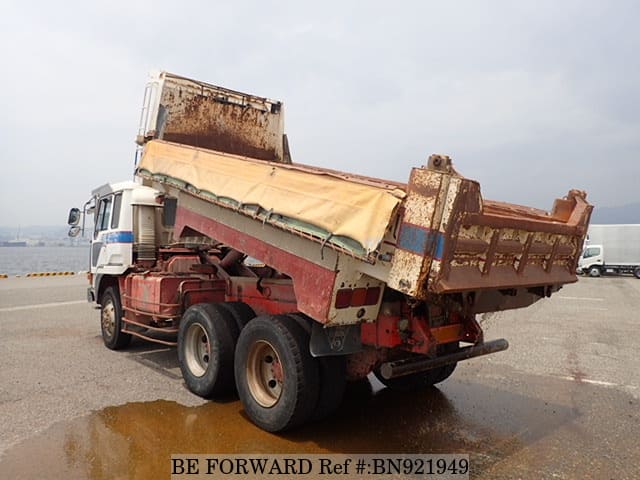 Used 1991 MITSUBISHI GREAT/U-FV419JD for Sale BN921949 - BE