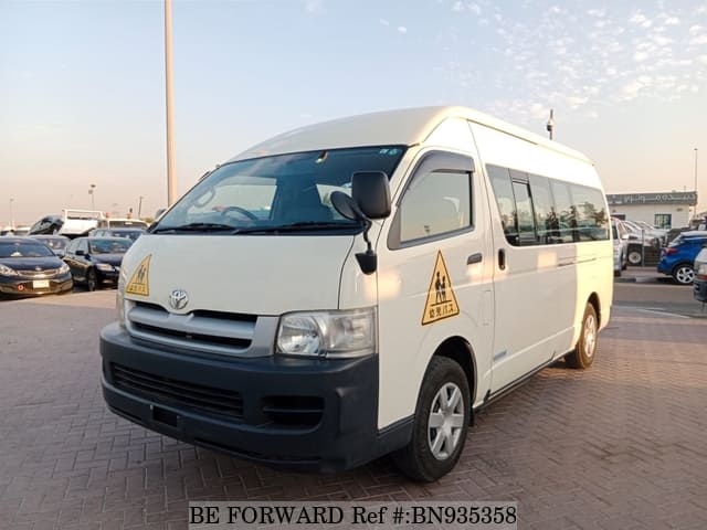 Beforward toyota hotsell hiace commuter