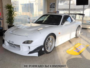 Used 1999 MAZDA RX-7 BM292607 for Sale