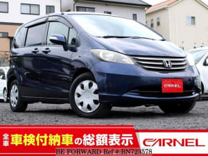 Used 2008 HONDA FREED BN723578 for Sale