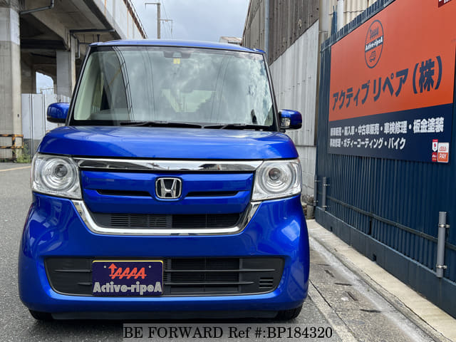 Used 2017 HONDA N BOX G/DBA-JF3 for Sale BP184320 - BE FORWARD