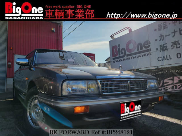 1990 nissan cima for sale