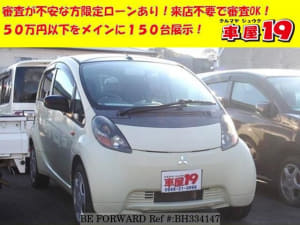 Used 2007 MITSUBISHI I BH334147 for Sale