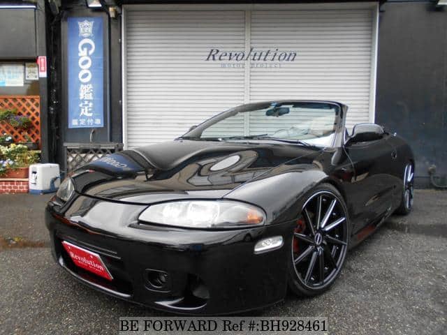 MITSUBISHI Eclipse