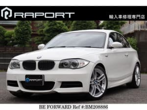 Used 2009 BMW 1 SERIES BM208886 for Sale