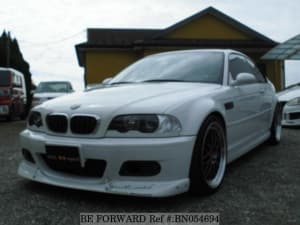 Used 2004 BMW M3 BN054694 for Sale