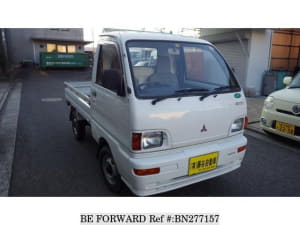 Used 1995 MITSUBISHI MINICAB TRUCK BN277157 for Sale