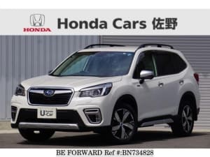 Used 2019 SUBARU FORESTER BN734828 for Sale