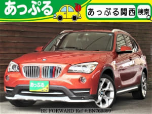 Used 2015 BMW X1 BN760399 for Sale