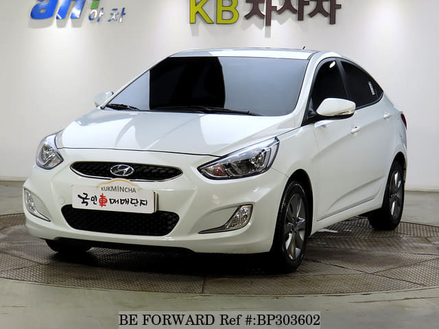 Hyundai accent cheap price 2019