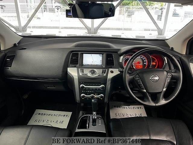 2009 Nissan Murano SL in Beige - Dashboard, center console, gear shifter  view Stock Photo - Alamy