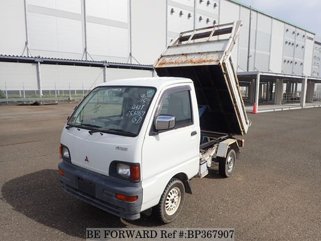 Mitsubishi u42t mini truck parts online