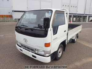Used 1996 TOYOTA HIACE TRUCK BP367908 for Sale