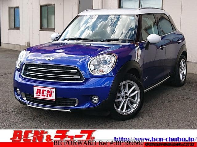 Used 2014 BMW MINI/XD20A for Sale BP399560 - BE FORWARD