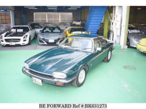 Used 1992 JAGUAR XJ-S BK631273 for Sale