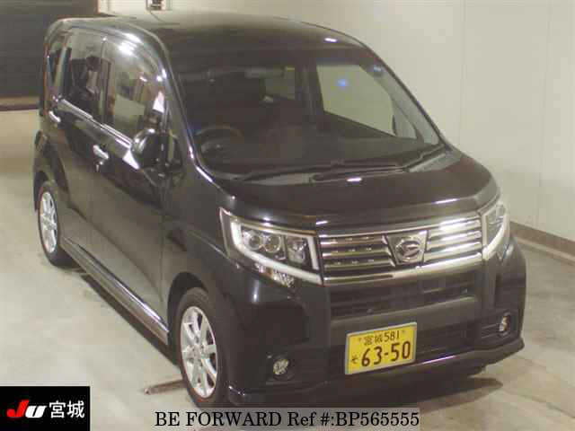 Used 2014 DAIHATSU MOVE XSA/LA150S for Sale BP565555 - BE FORWARD