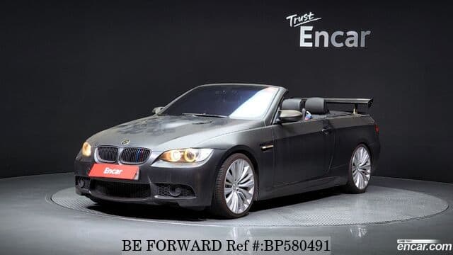 Used 2008 BMW 3 SERIES for Sale BP580491 - BE FORWARD