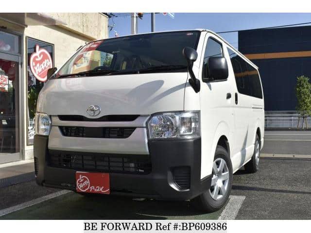 Used 2023 TOYOTA HIACE VAN/GDH201V for Sale BP609386 - BE FORWARD