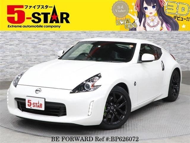 Close-Up: Step-Up Fairlady CBA-Z33